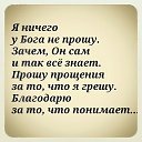 ���� �������, ������ - ��������� 10 ������� 2014 � ������ ������ ��������