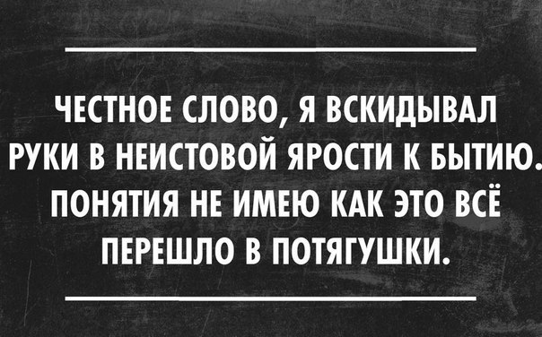  - 27  2014  00:11