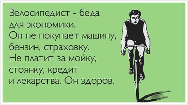  - 28  2014  03:28