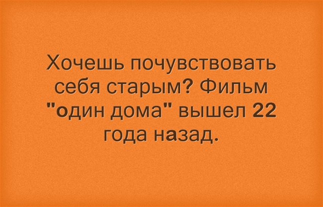   - 10  2014  09:04