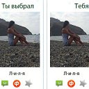  Andrei,  -  10  2014    