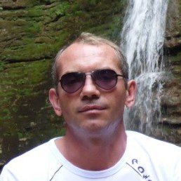 ���������, �������������, 52 ����