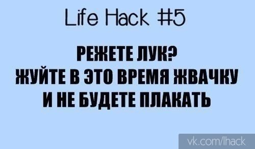     ,    - 5