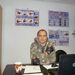 �����, �������, 49 ���