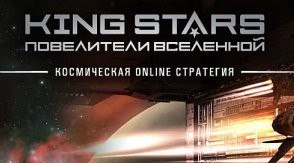 KingStars (https://fotostrana.ru/away?to=/sl/S37).-   ...