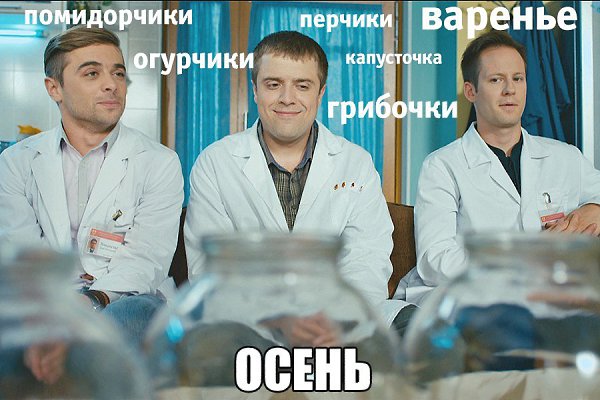    :D - 8  2014  09:21