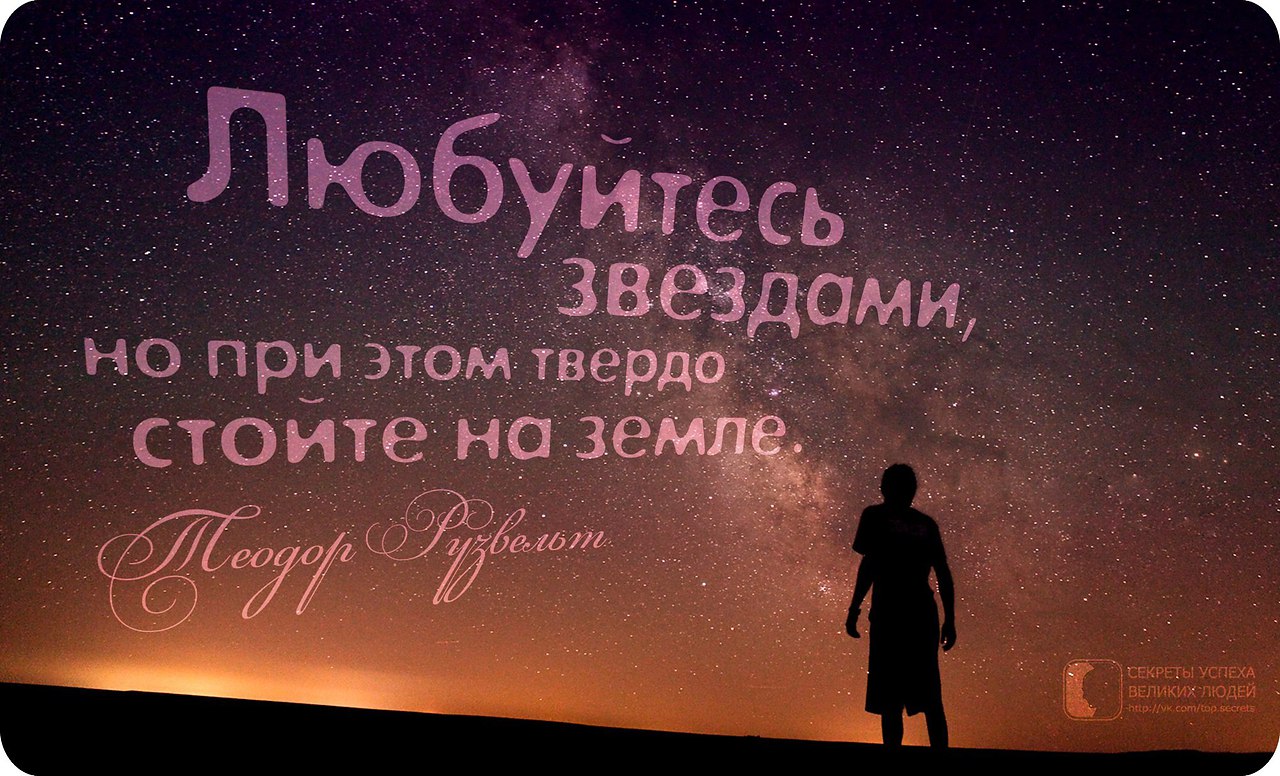     - 5  2014  20:00