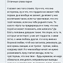 ���� ��������, �����, 35 ��� - ��������� 1 ������� 2014 � ������ ������ ��������