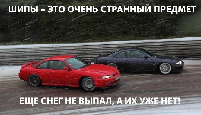    - 9  2014  20:55