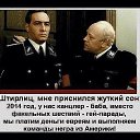   ....,  -  7  2014    
