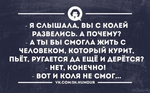  - 27  2014  15:23
