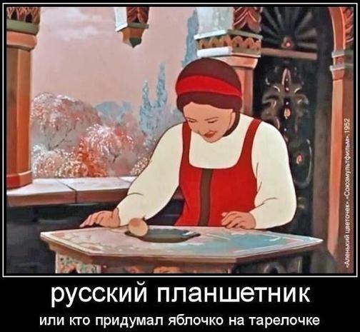   - 25  2014  18:02