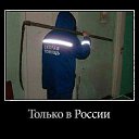 ���� ������, ������� - ��������� 2 ������� 2014 � ������ ������ ��������