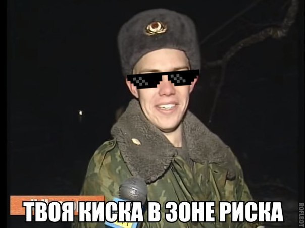     - 5  2014  22:21
