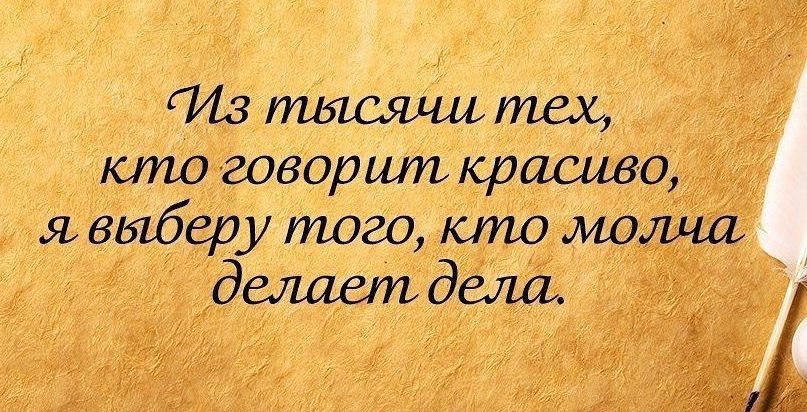   - 11  2014  20:03