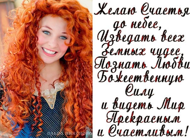   !!!  !!!  -  ...  -  ... ,   ...