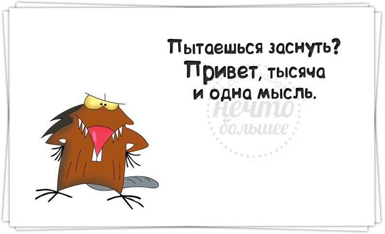   - 12  2014  00:44