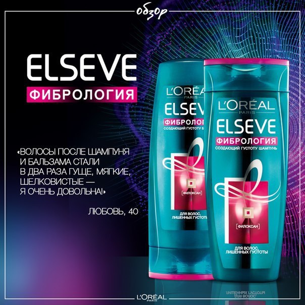     ?  17   L`Oreal Paris   ...