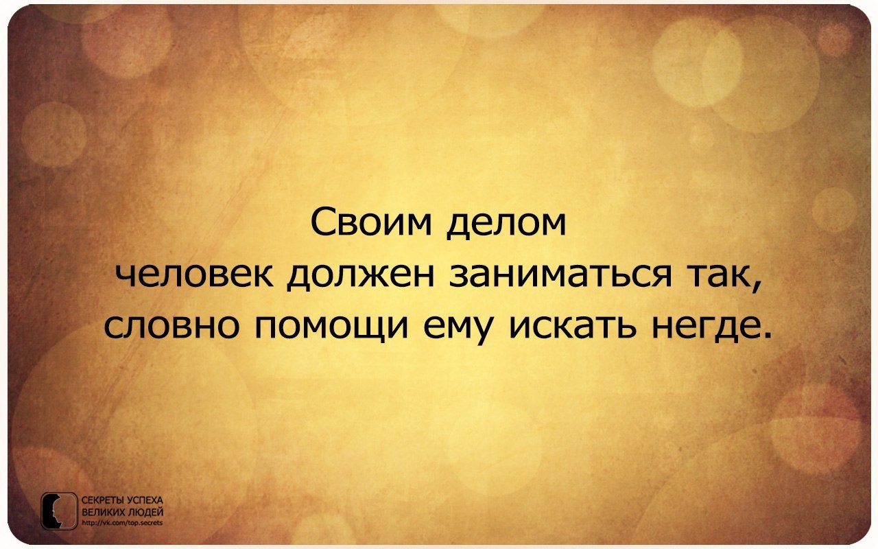     - 28  2014  12:04