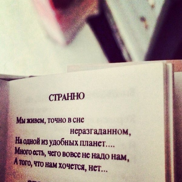   - 12  2014  22:15
