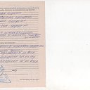 ���� 1sk@mail.ru, ������, 71 ��� - ��������� 2 ������ 2014