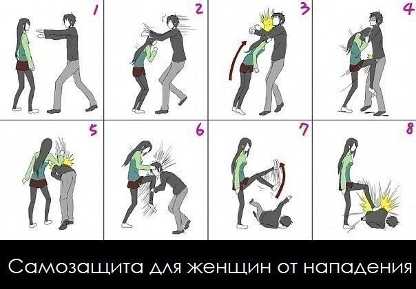 LIFE -  - 22  2014  23:54