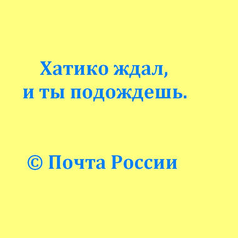  - 11  2014  13:29