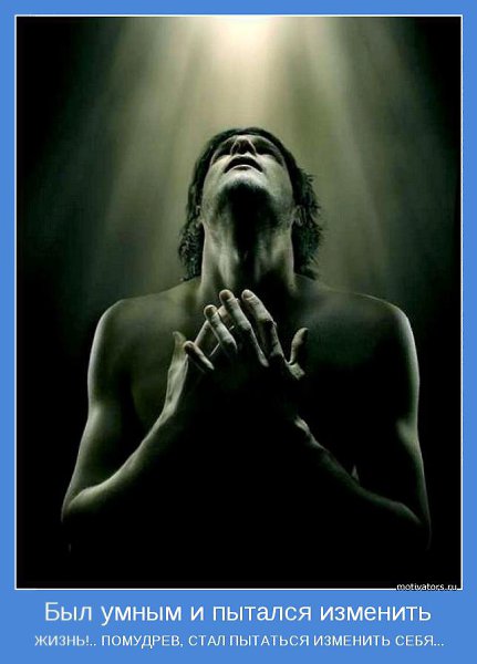 �������� - 17 �������� 2014 � 21:53