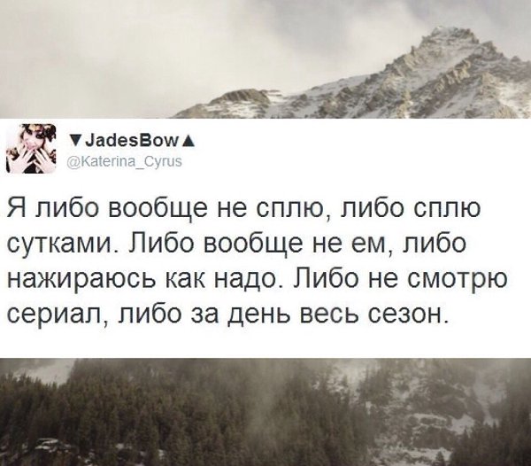 tumblr - 7  2014  23:26