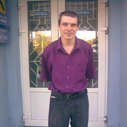 Stepan, , 46 