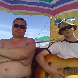 ���� ����, ������, 43 ���� - ��������� 29 ������� 2014