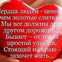 ,  -  1  2014    