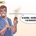 ���� �������, ������, 53 ���� - ��������� 13 ������ 2014 � ������ ������ ��������