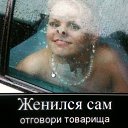 ���� Aleksandr, ���������, 54 ���� - ��������� 13 ������ 2014 � ������ ������ ��������