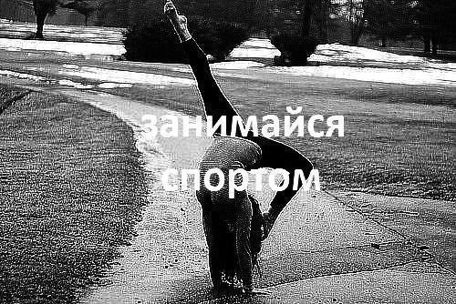 ...    - 2