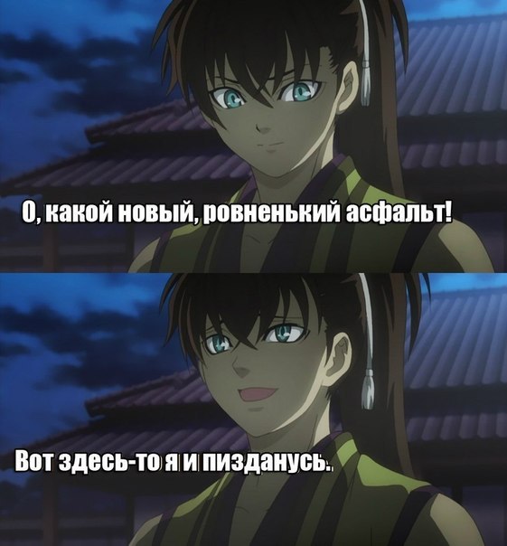 ����� Forever - 4 ������ 2014 � 17:44
