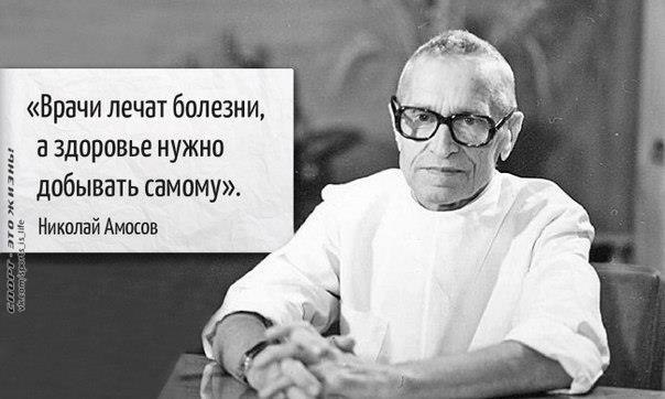 7 ������� �� ����������� ����� ������� �������.(�Psychology-General�)������� � ���, ��� ...