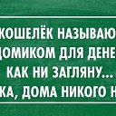  ,  -  28  2014    