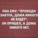���� ������, ������ - ��������� 14 �������� 2014 � ������ ������ ��������