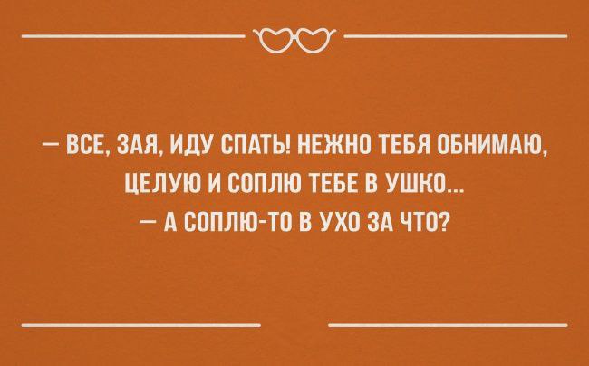   - 9  2014  19:41