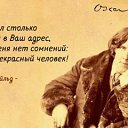  Wlad, , 51  -  29  2014    