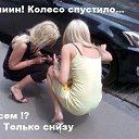 ���� ���������, �����-���������, 42 ���� - ��������� 23 �������� 2014 � ������ ������ ��������
