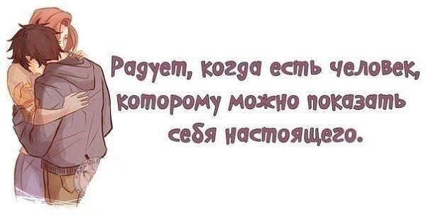 ...    ,    :)