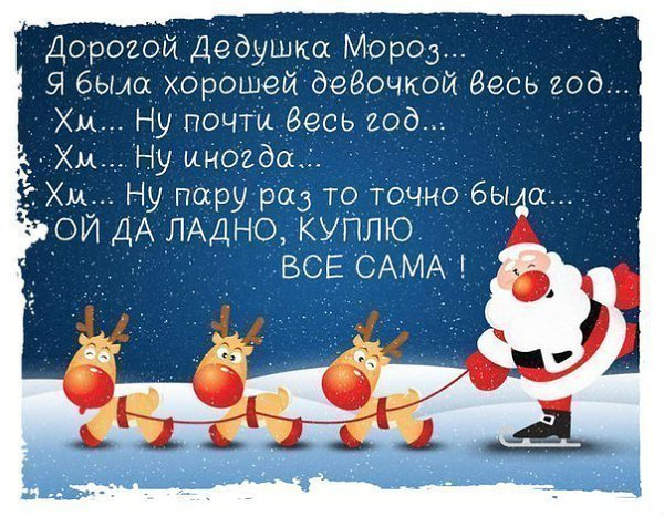    - 6  2014  18:15