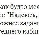 ���� ��������, ������, 28 ��� - ��������� 28 ������� 2014 � ������ ������ ��������