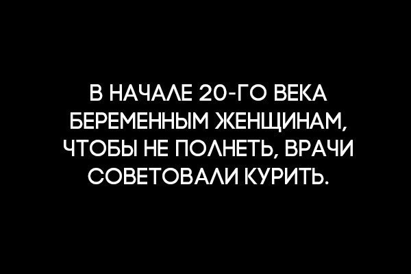   - 25  2014  12:13