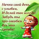 ���� ��������, ������������-�������� - ��������� 19 ������ 2014 � ������ ������ ��������