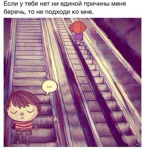Instaglam - 9  2014  06:56