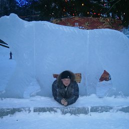 ���� ������, ����������, 44 ���� - ��������� 8 ������� 2014