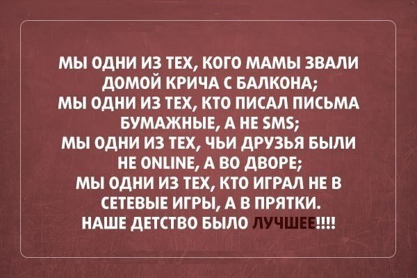    :-) - 9  2014  04:20